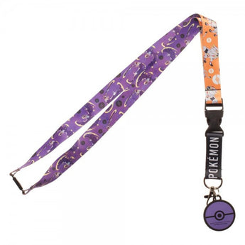 Pokemon Sun & Moon All over Print Lanyard